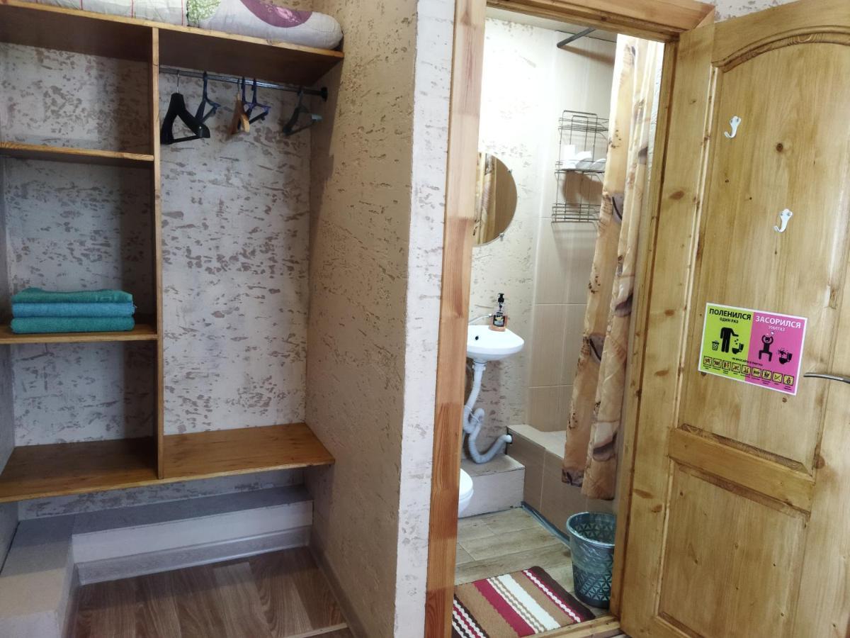 Hotel Гостевой Дом Ксения Suchumi Zewnętrze zdjęcie